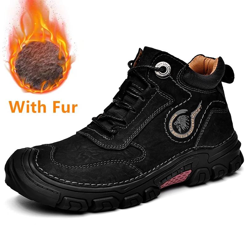 Fashion Hiking Men Boots New Leather Outdoor Walking Boots Man Non-Slip Retro Man Casual Boots Winter Warm Comfy Leather Men's Shoes