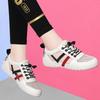 Little White Shoes Women's New Leather Sports Shoes Spring and Summer Travel Versatile Flat Casual Shoes Breathable Women's Shoes