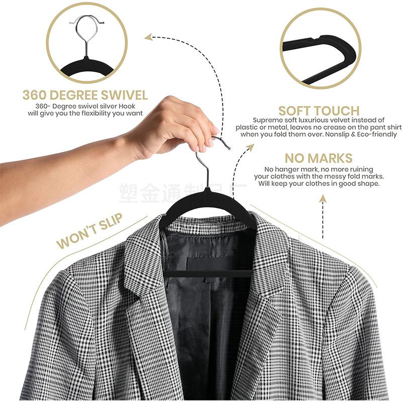 European & American Non-Slip Flocked Magic Wardrobe Clothes Hangers