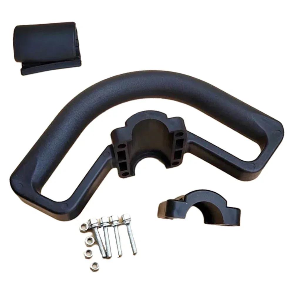 Universal Lawn Trimmer Replacement Part Loop Handle Bar Mounting Kit With Screws Mower Handle B-type Shock-absorbing Handle