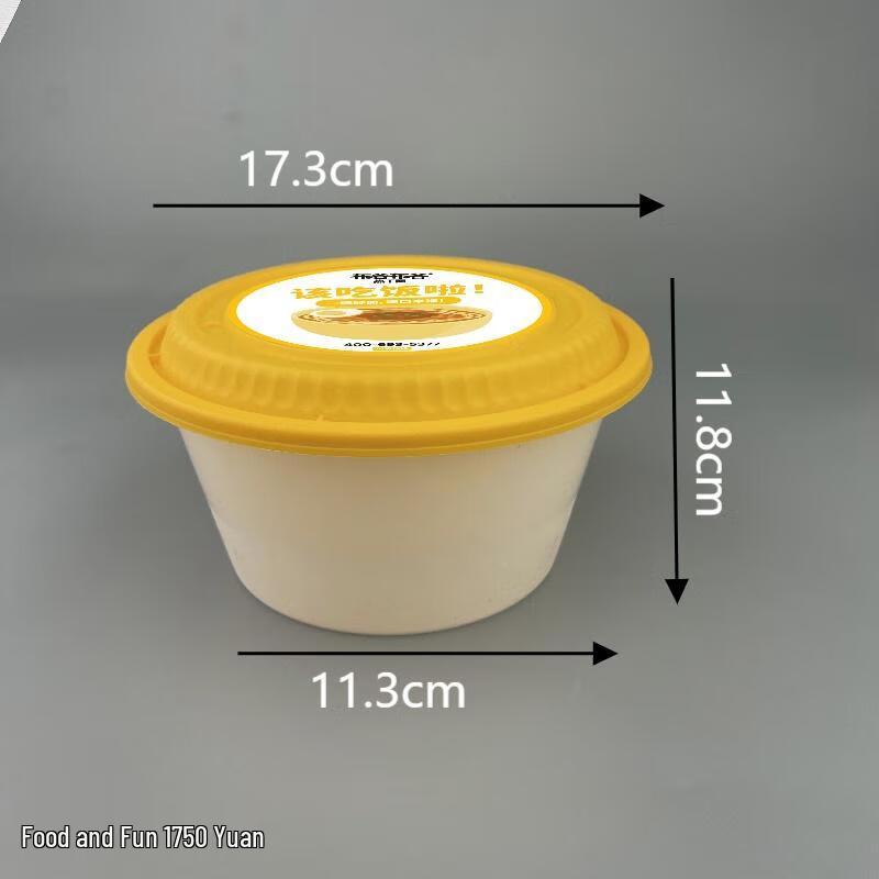 

Disposable Round Food Container with Lid and Tray