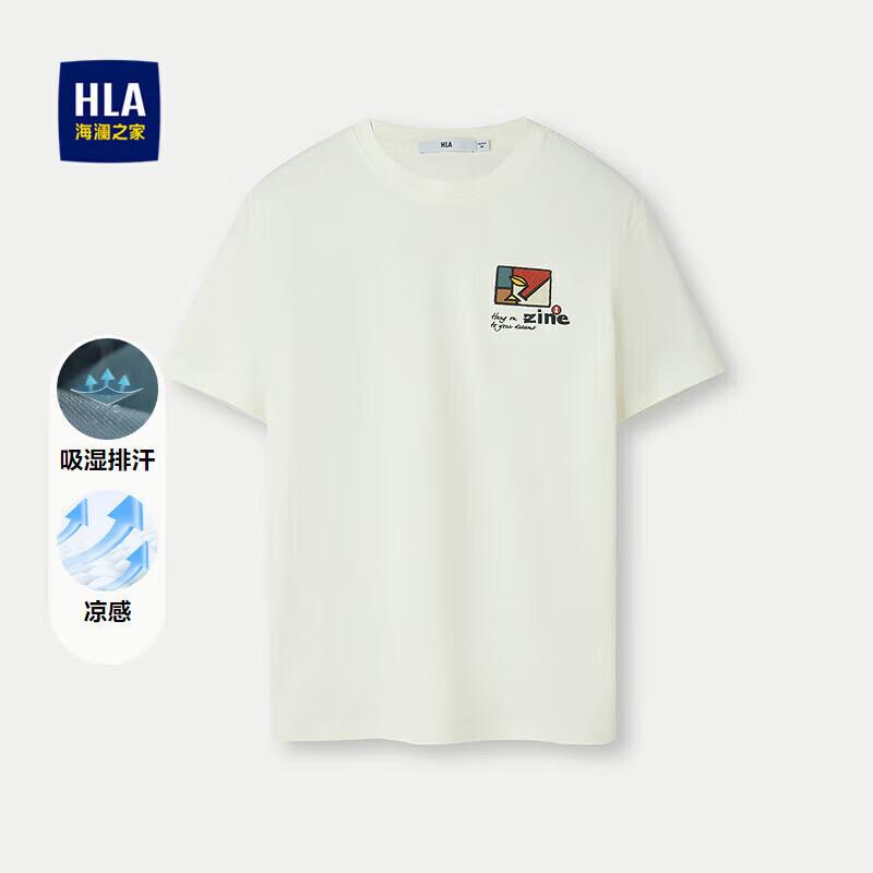 Men s Moisture-Wicking Embroidered Round Neck T-Shirt 3XL