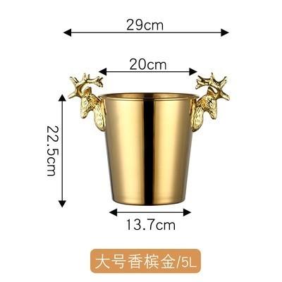 Stainless Steel Ice Bucket, Beer Cooler, Wine Utensils, Champagne Basin, Bar Accessories, Home Gathering Restaurant Decoration