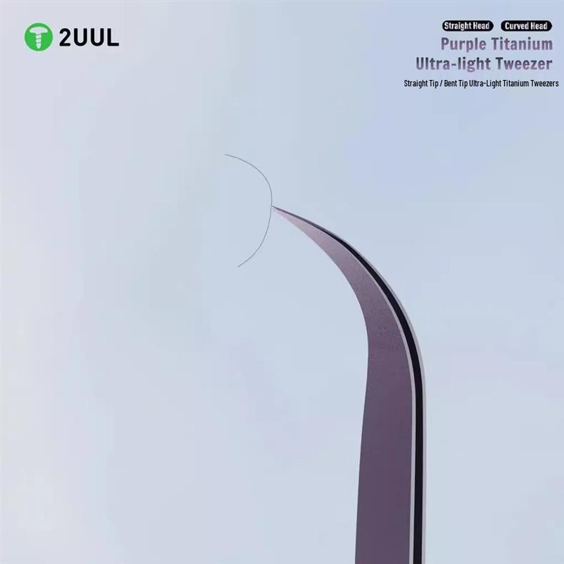 2UUL Ti21 Ultra-Precision Purple Titanium Tweezers: Super Sharp, Super Hard, Fly-Wire, Straight & Curved Tips