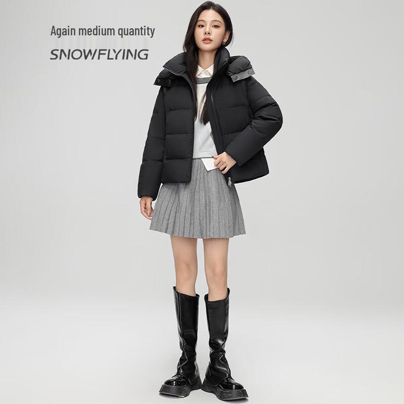 SNOWFLYING Women's Hooded Short Duck Down Jacket