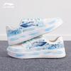 Li-Ning Men's 2025 Moonrise Board Shoes