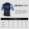 Darevie Cycling Jersey, Short Sleeve, Summer, Unisex, Cycling Wear, Road Bike, Bicycle, Sweat-Wicking, Quick-Drying, Breathable, Casual, Navy, DVJ249