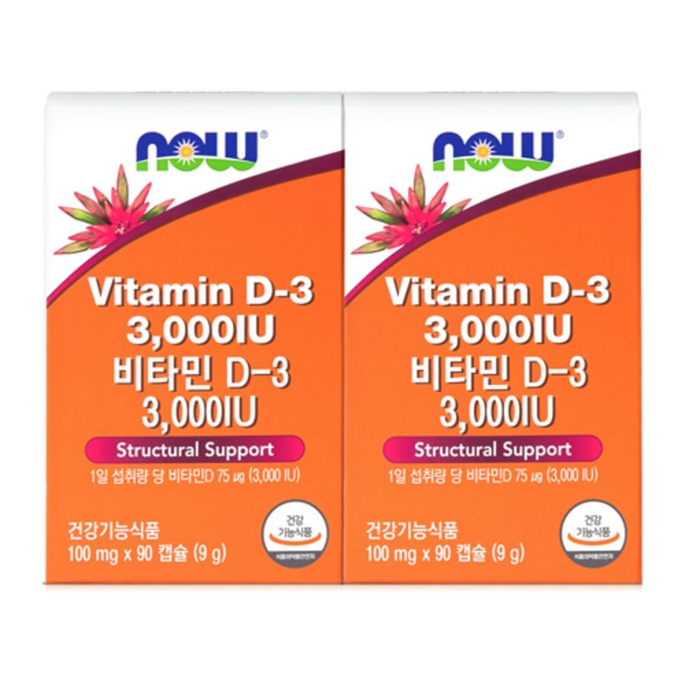 Now Foods Vitamin D3 3000 IU 90 Tablets 2 Pcs