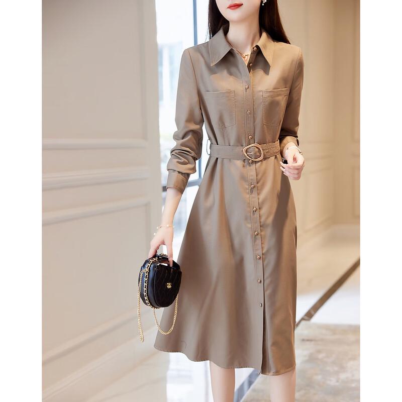 Demana Women's Maillard Style Waist-Cinching Shirt Dress
