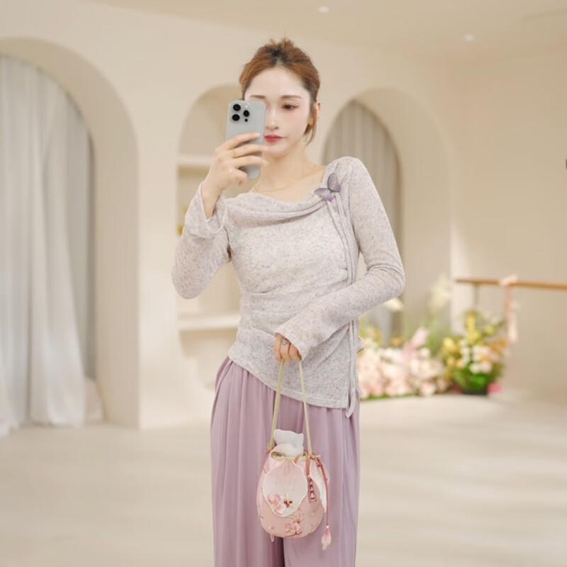 Women s Slim-Fit Dance Practice Top S-XL