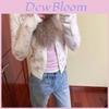 Blend Floral Print Cardigan For Women With Digital Embroidery And Long Sleeves