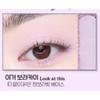 ETUDE HOUSE What's In My Eyes & Double 2g (37 Colors)