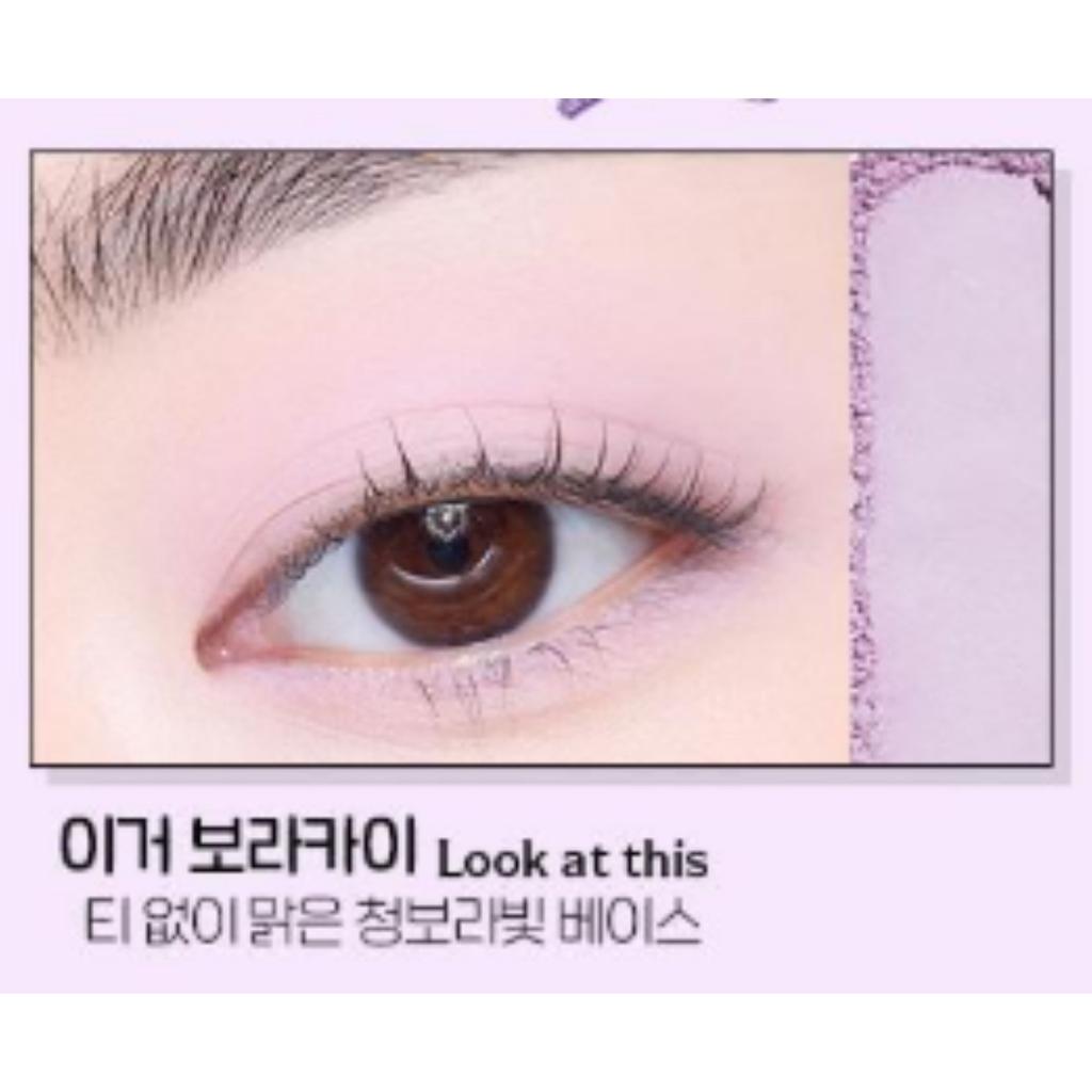 ETUDE HOUSE What's In My Eyes & Double 2g (37 Colors)