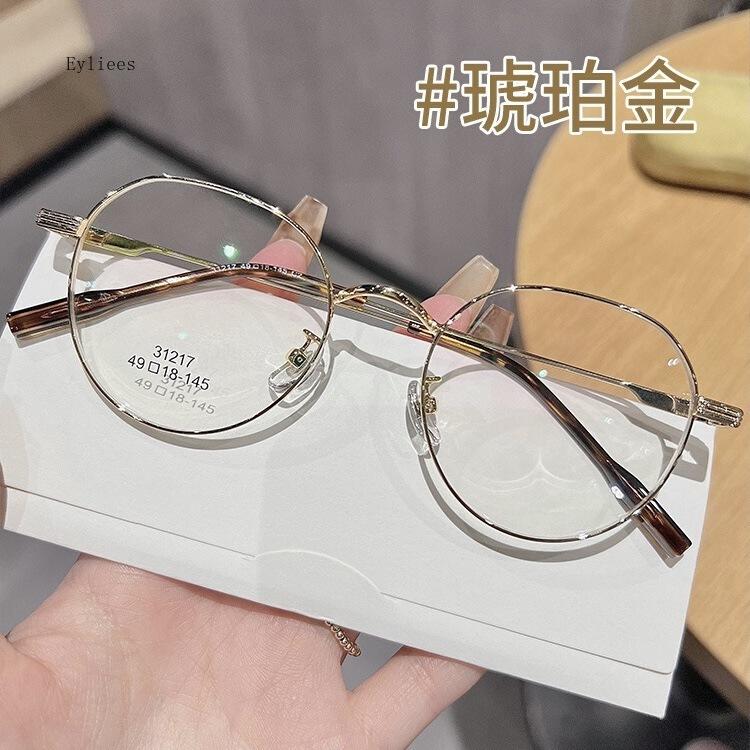 Metal Round Anti Blue Light Glasses Women Men Classic Square Eyeglasses Frames Transparent Computer Glasses Oculos Feminino