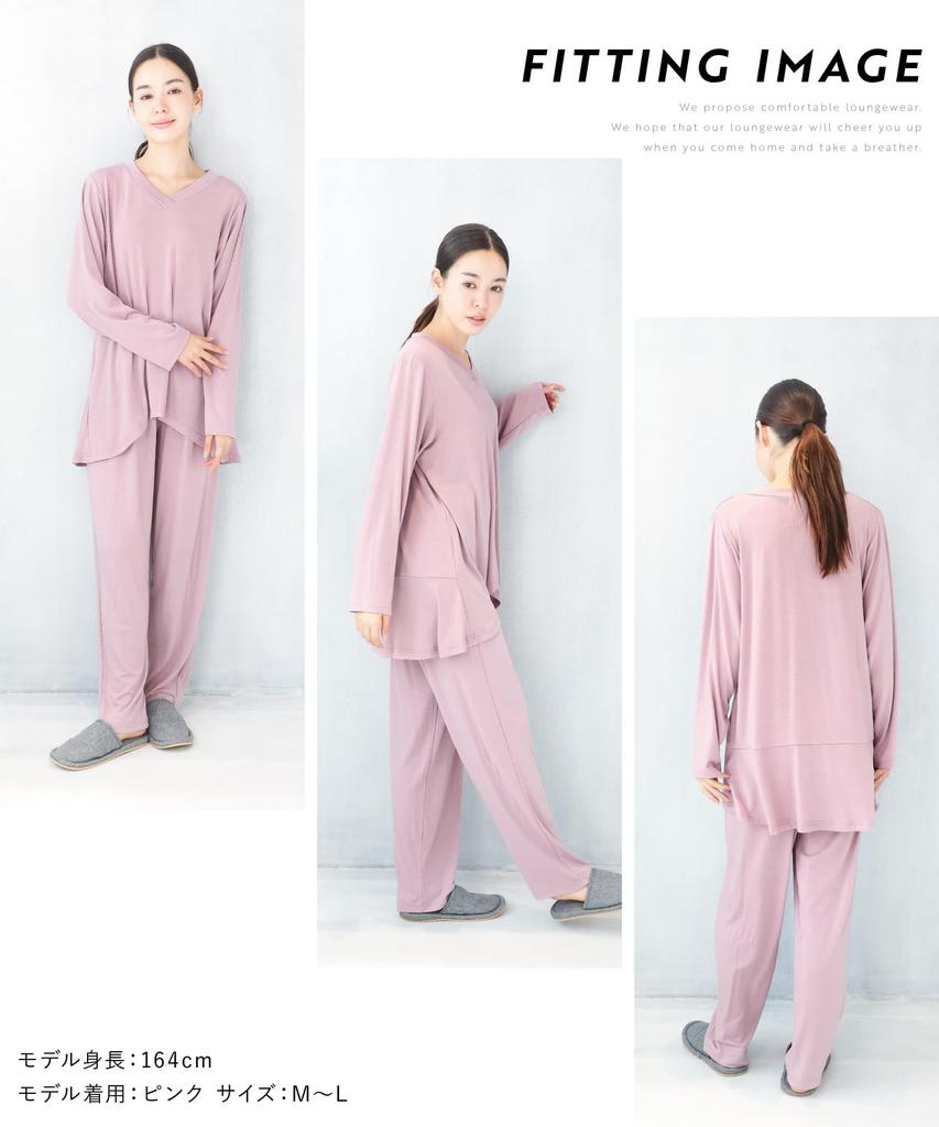 ON NISHIKI Travel Pajamas with Long Stretch Covered Top and Pants Loungewear Women's Pouch, Compact, Sleeves, Fabric, Wrinkle-Resistant, Bottoms, Set,