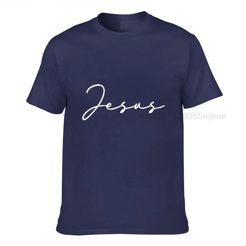 Jesus Shirt Jesus Tshirt Bible Shirt Unisexs Shirt Christians Shirt Jesus Shirt Faith Shirt Tops And Tees Religion Shirt Jesus