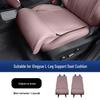 Xingyue L Compatible Leather Seat Cushions with Extended Leg Rests – Comfortable & Breathable Car Accessories