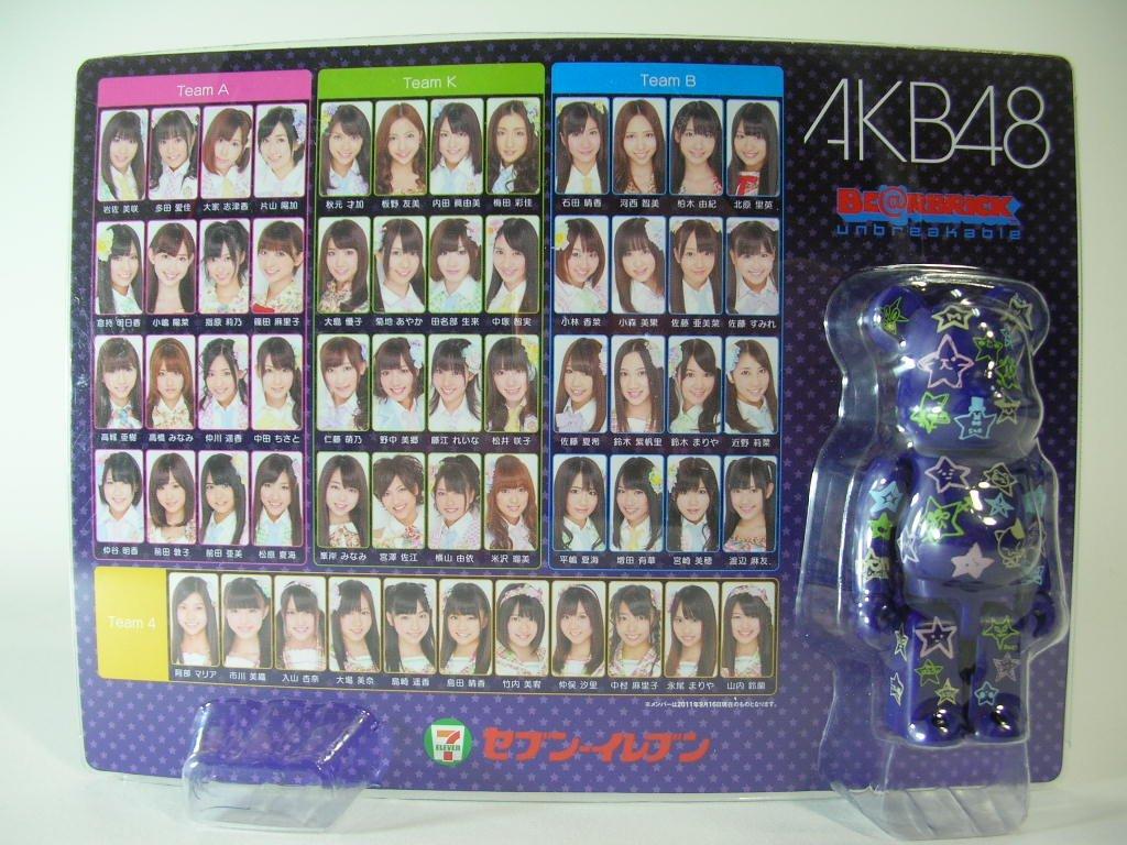 AKB48 Limited Star Sign Bearbrick Medicom Seven-Eleven 100%