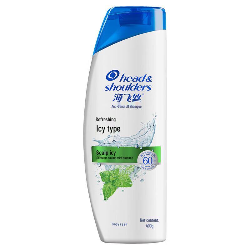 Head & Shoulders Anti-Dandruff Refreshing Cool Shampoo Set
