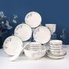 Haolaibao Elegant Blauw Bloemen Keramisch Servies Set, 18 Delen