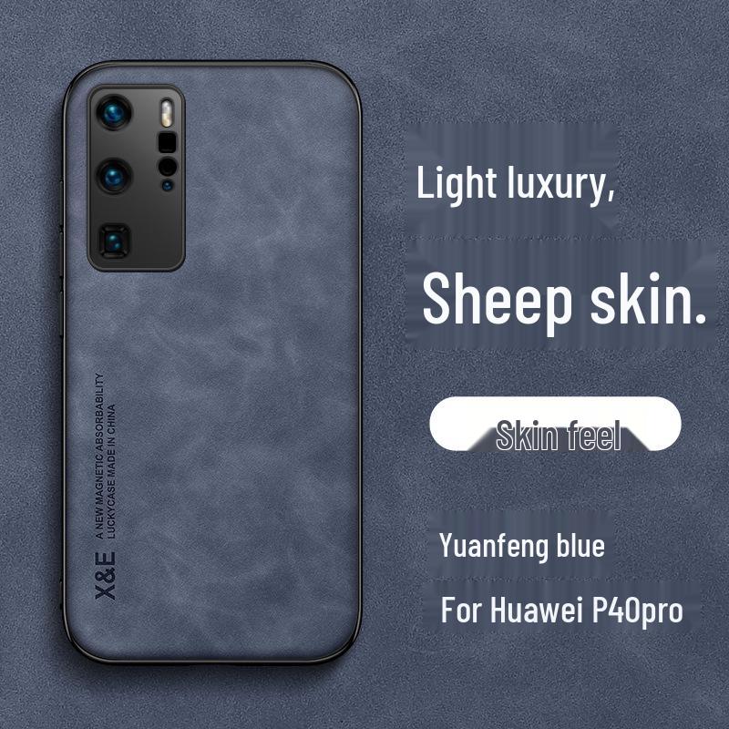 Huawei P40 Pro Magnetic Solid Color Sheepskin Protective Case