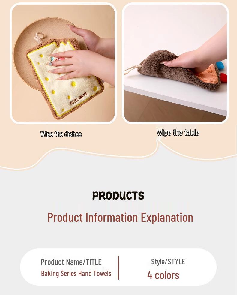 Free Shipping: Korean Style Cartoon Hand Towel - Absorbent, Quick-Drying Coral Fleece for the Kitchen