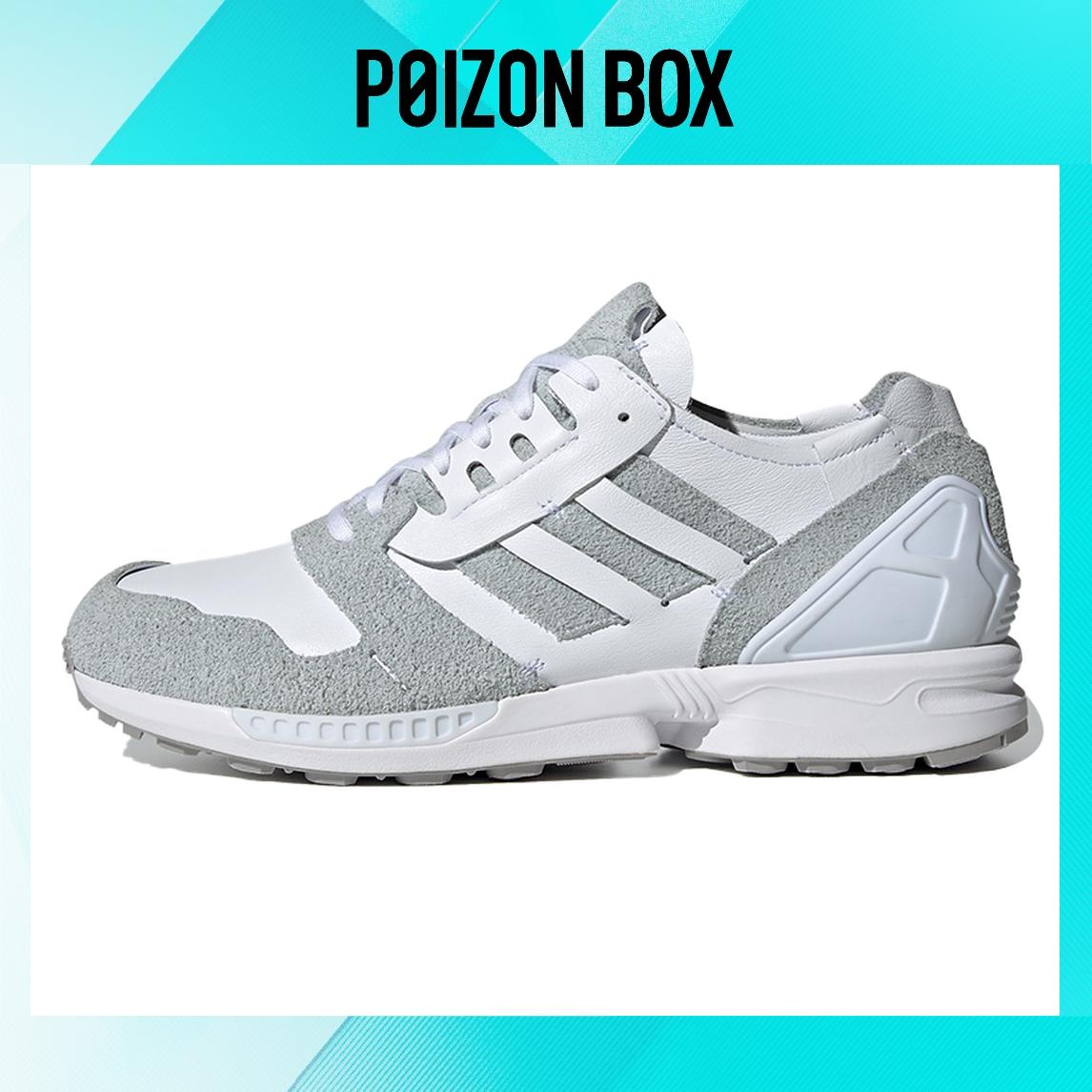 

кроссовки adidas originals ZX 8000 Life Casual Shoes Male FZ3542