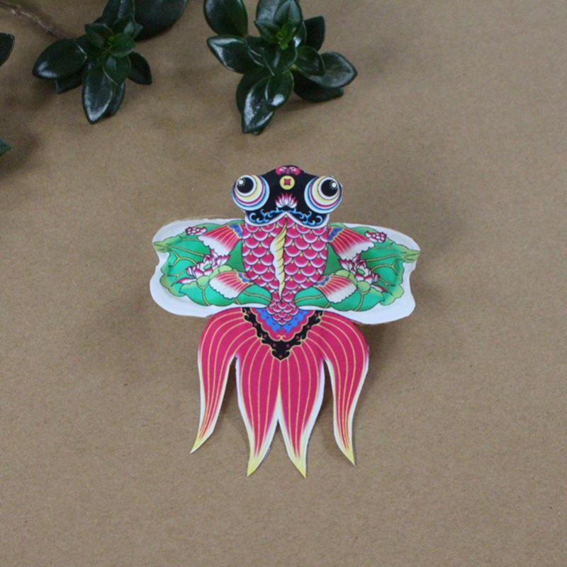 Mini Goldfish Paper Kite - Bamboo Chinese Decoration Prop