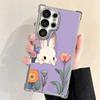 Cute Cartoon Bunny Rabbit Plating Phone Case For Samsung Galaxy S24 S25 FE S26 Edge S23 Ultra S22 S21 Plus S20 Anti-Fall Airabag