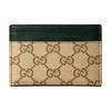 Essence Classic Allover Logo Color Block Design Coated Canvas Card Holder Men Accessories Dark-Green Beige A002F2-FAF8A-9767