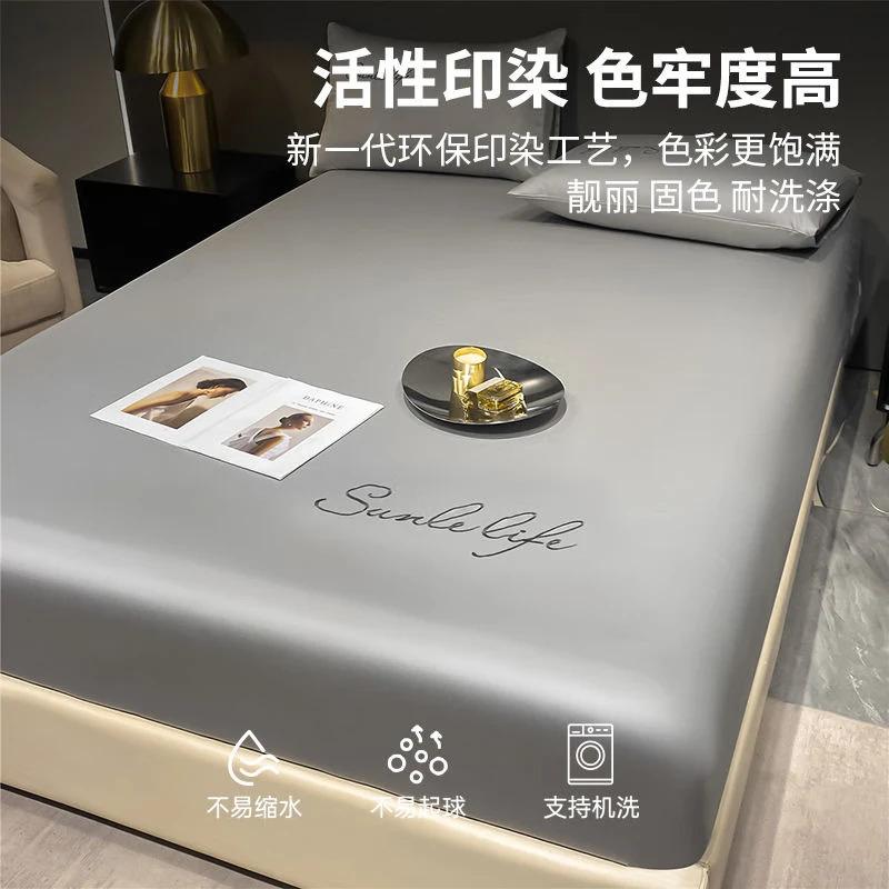 Yongyouwan A-class Ice Silk Bed Sheet Antibacterial Single piece Summer Simmons Mattress Seat Protective Set Three piece Set