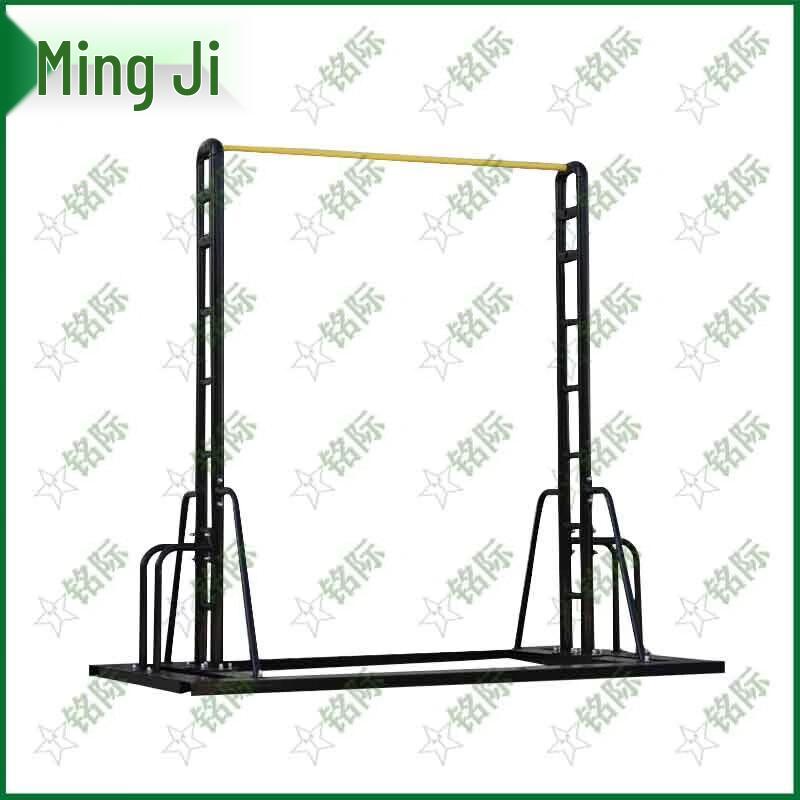 Mingji Movable Indoor/Outdoor Pull-up Bar
