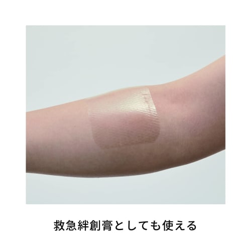 3M Tegaderm TM Comfort Film Dressing 1688