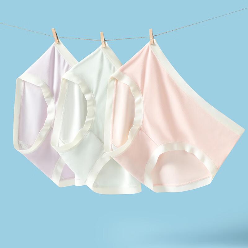 Fenteng Women's Modal Seamless Antibacterial Underwear 3-Pack
