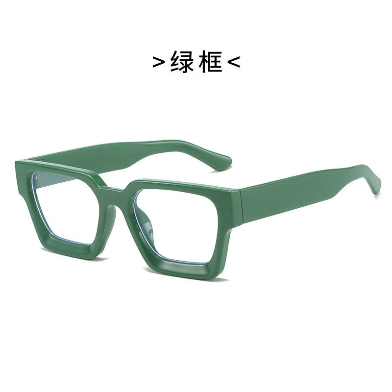 Ladies Square Frame Glasses, Glasses, Versatile Square Flat Mirror Square Frame