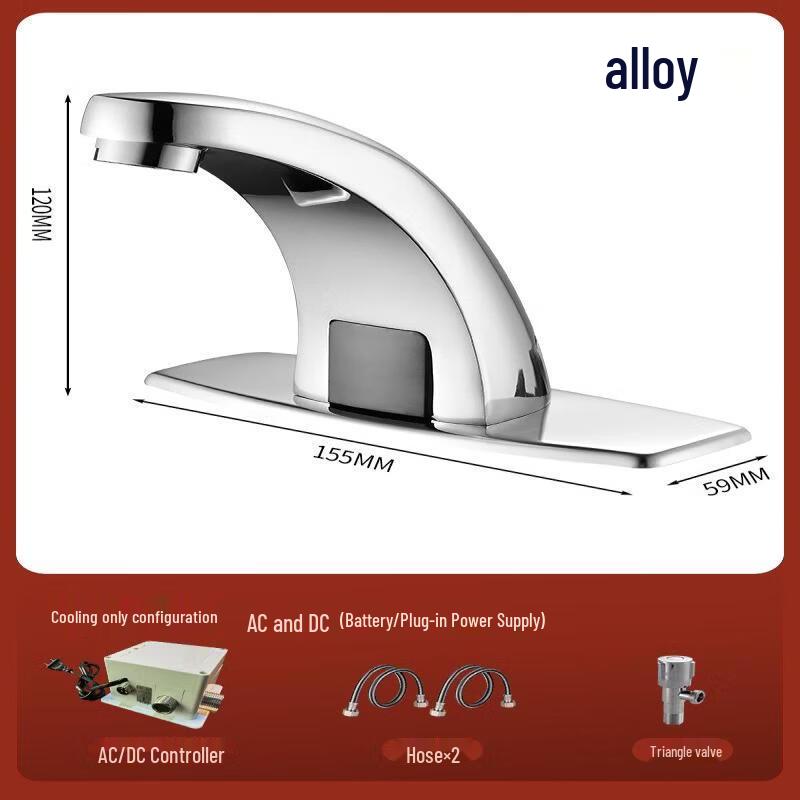 Automatic Sensor Basin Faucet