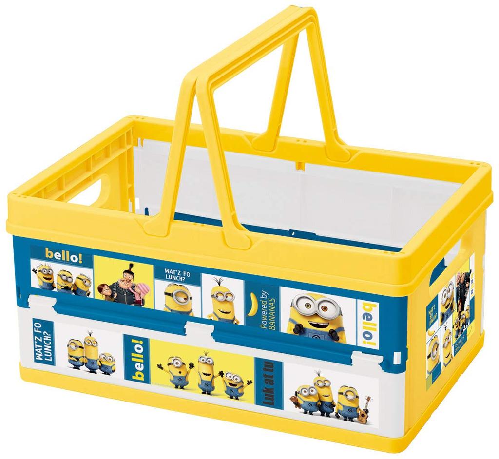 Skater Foldable Storage Box, Toy Box with Handle, Stackable Basket, Minions, 38x25x19.5cm (BWOT13-A)