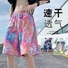 Men'S Summer Beach Pants Shorts Thin Plus Size Loose Casual Five-Point Pants Outer Wear Quick-Drying Flower Pants