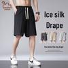 Eastern Camel Men's Ice Silk Casual Shorts