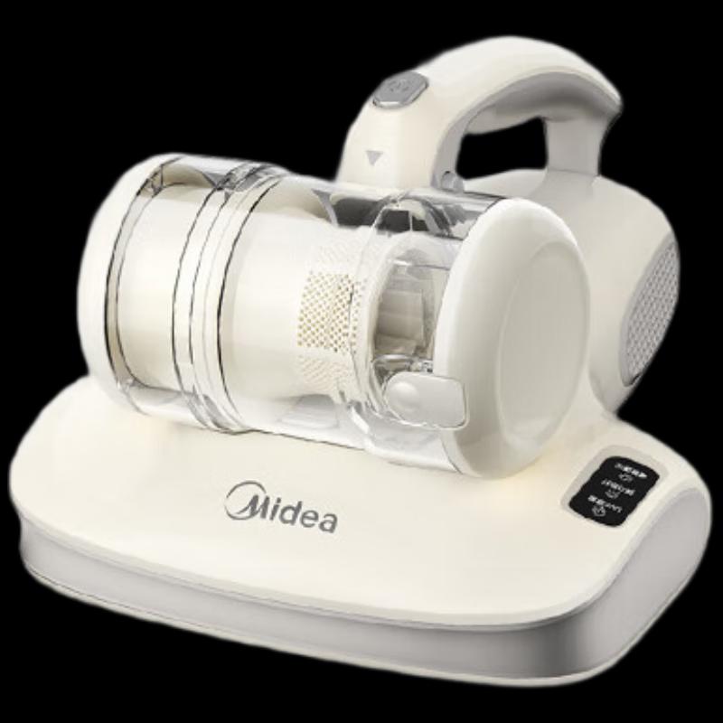 Midea BC200 Double Cup UV Mite Remover CN plug (adapter included)