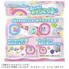 TAKARA TOMY Punirunzu Puni Tomotsu Simple Premium