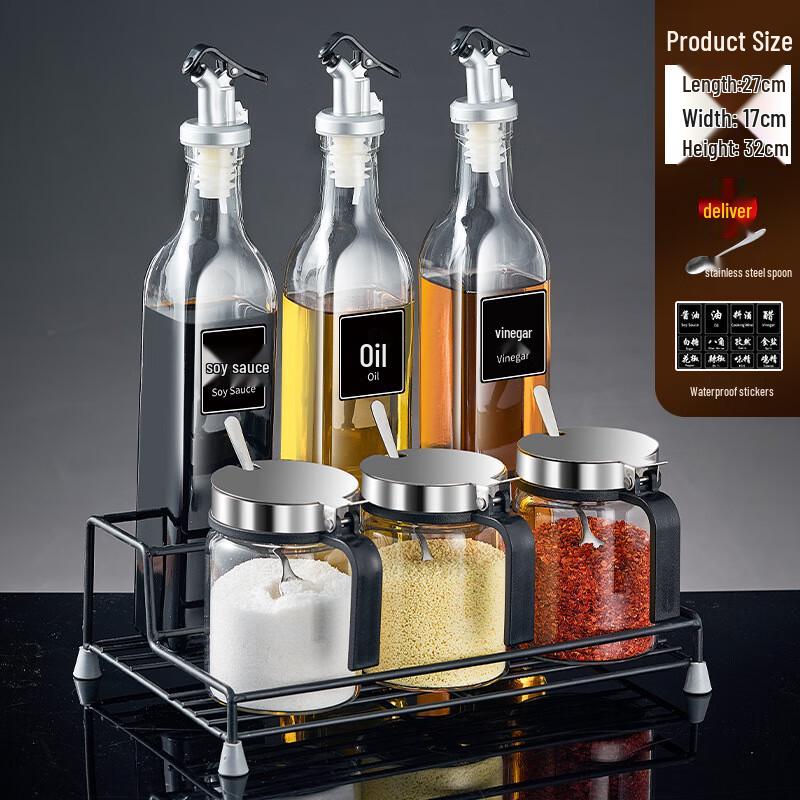 Стеклянный набор диспенсеров для специй и масла с подставкой 3 Oil Dispensers + 3 Spice Bottles + Rack