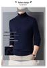 Men's Slim Fit Wool High Neck Sweater - Autumn/Winter Warm Knitwear in Solid Colors