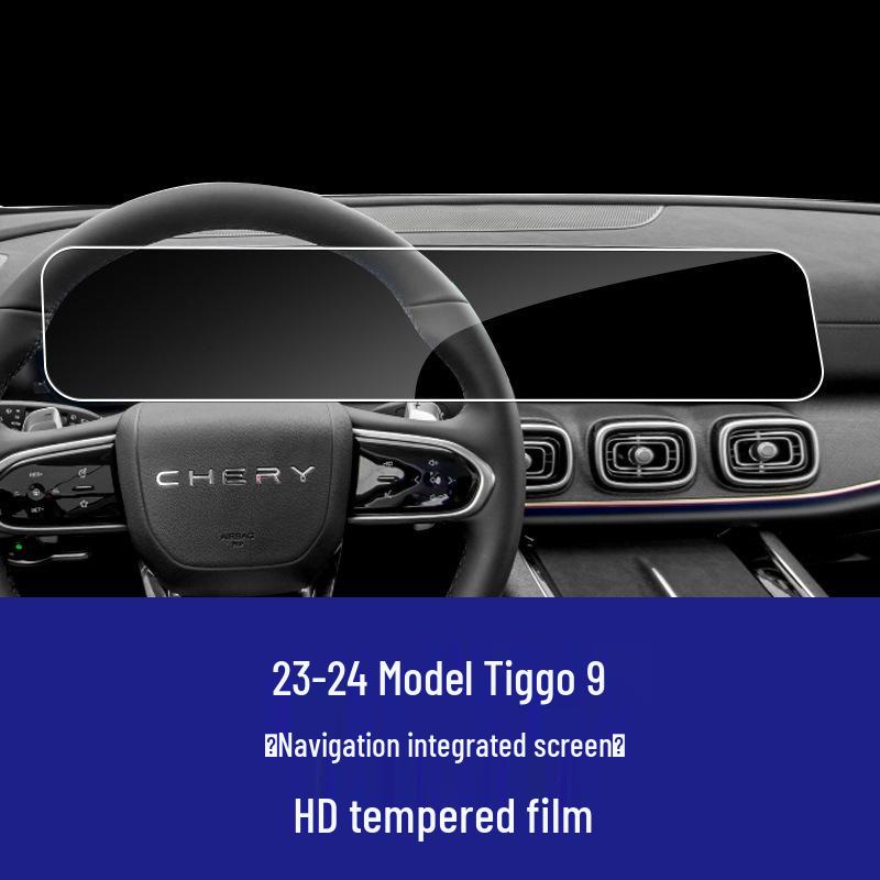 Chery Tiggo 7/8 Pro/9X/5X Center Console Tempered Navigation Screen Film