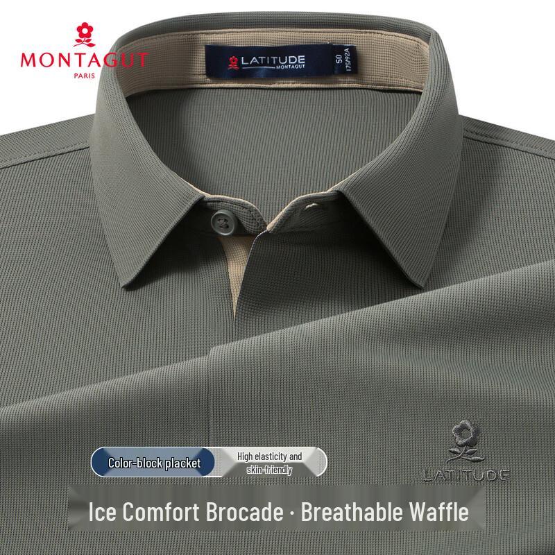 

MONTAGUT Men s Ice-Cool Waffle Polo Shirt 56