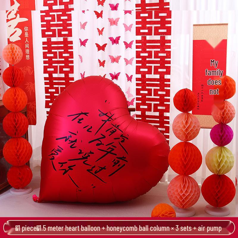 Extra Large Heart Balloon Honeymoon & Wedding Decoration Set