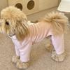 Cozy Four-Legged Jumpsuit: Autumn/Winter Small Dog Base Layer