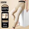 Xuezhongfei Men's Thermal Wool-Filled Base Layer Pants