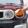 ABS Matte Black Car Headlight Bezel Cover Angry Eyes Style Trim Baffle Cover For Toyota FJ Cruiser 2007-2026 Car Accessories