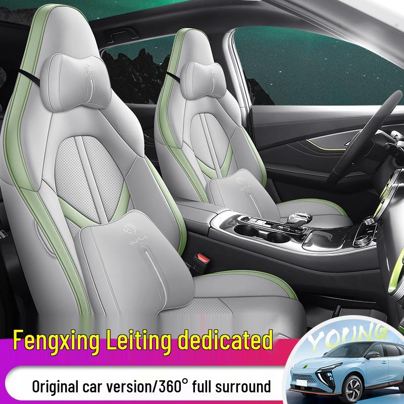 Universal Full Surround Perforated Leather Car Seat Cushion for Dongfeng Fengxing Leiting